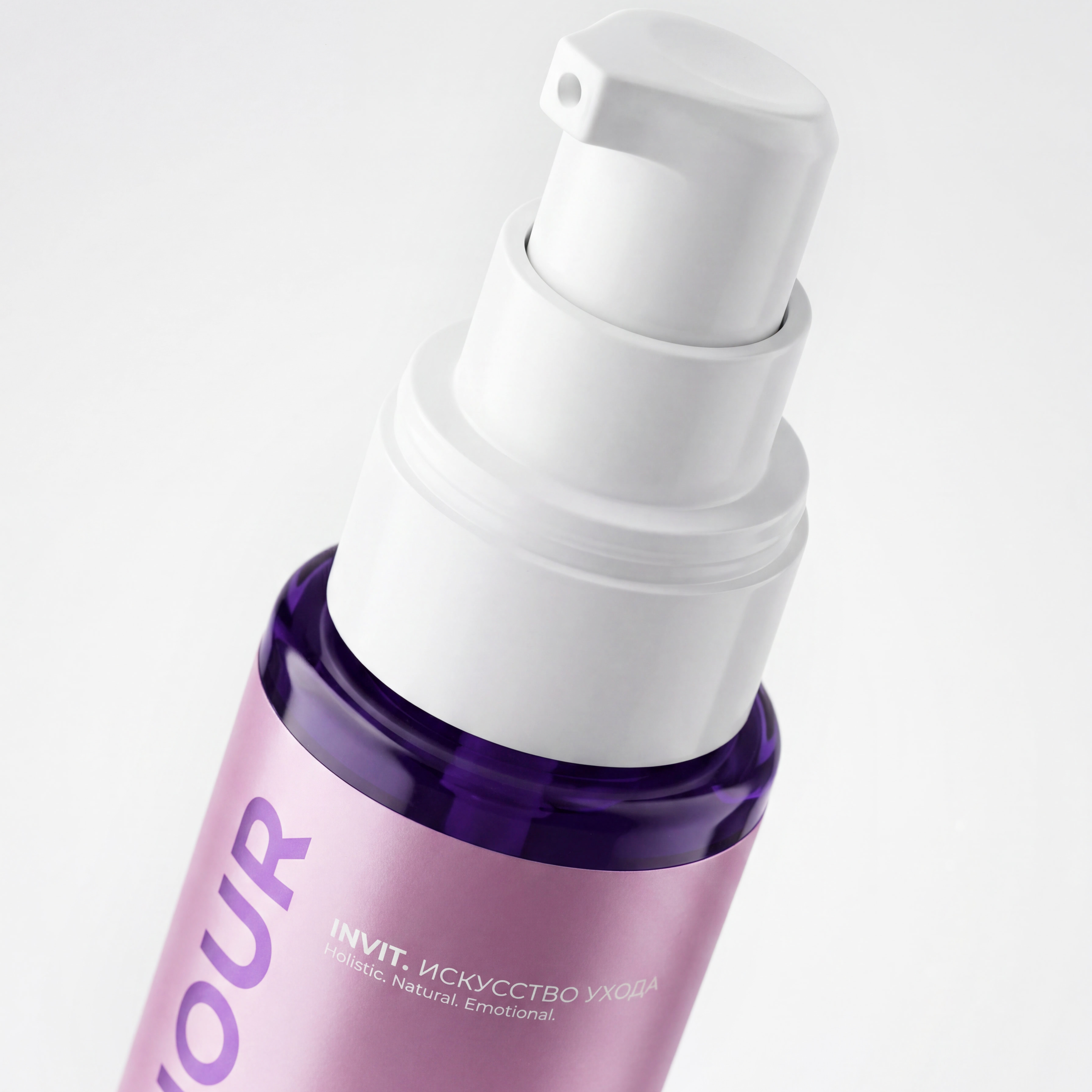 Фото Жидкие патчи для уменьшения отёчности и признаков усталости в зоне вокруг глаз и поддержания упругости и гладкости кожи FIRST HOUR, 30 мл