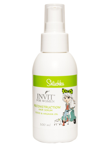 Фото Сыворотка для восстановления волос Shtuchka Reconstruction Hair Serum с маслами кокоса и арганы, 100 мл