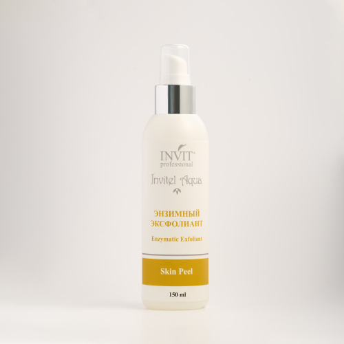 Фото Лёгкий энзимный эксфолиант для лица с фруктовыми ферментами и растительными экстрактами, 150 мл