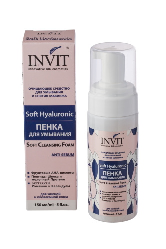 Фото Пенка для жирной кожи «Soft Hyaluronic»