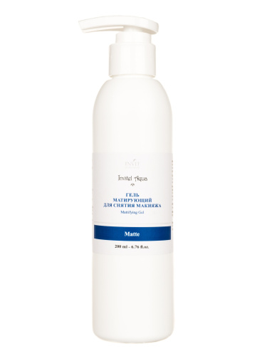 Фото Гель матирующий для снятия макияжа Mattifying Gel, 200 мл