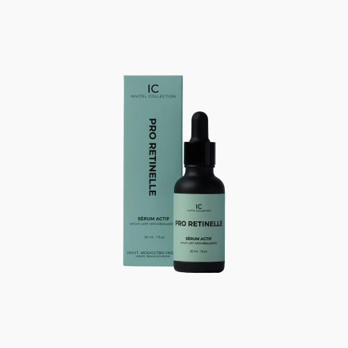 Фото Сыворотка с Ретинолом и скваланом  PRO RETINELLE Sérum Actif serum with retinol&squalane