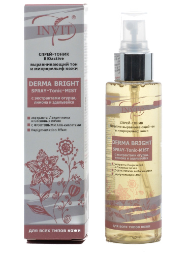 Фото Спрей-тоник “DERMA BRIGHT”