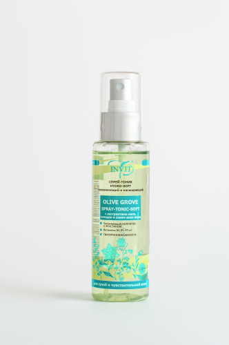 Фото Увлажняющий и насыщающий спрей-тоник “OLIVE GROVE”  для сухой и чувствительной кожи с гиалуроновой кислотой , коллагеном и эластином, 110 мл