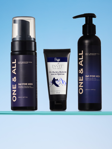 Фото Набор ухода за кожей для мужчин «ALL&ONE