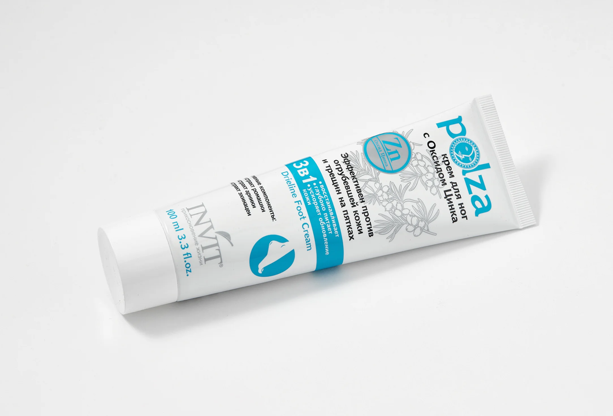 Фото Интенсивный регенерирующий крем для стоп с оксидом цинка и салициловой кислотой Польза, 100 мл