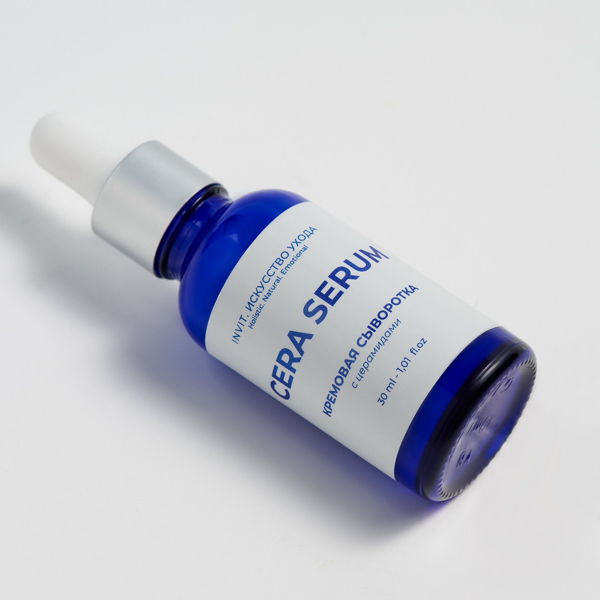 Фото Кремовая сыворотка для восстановления кожного барьера с церамидами CERA SERUM