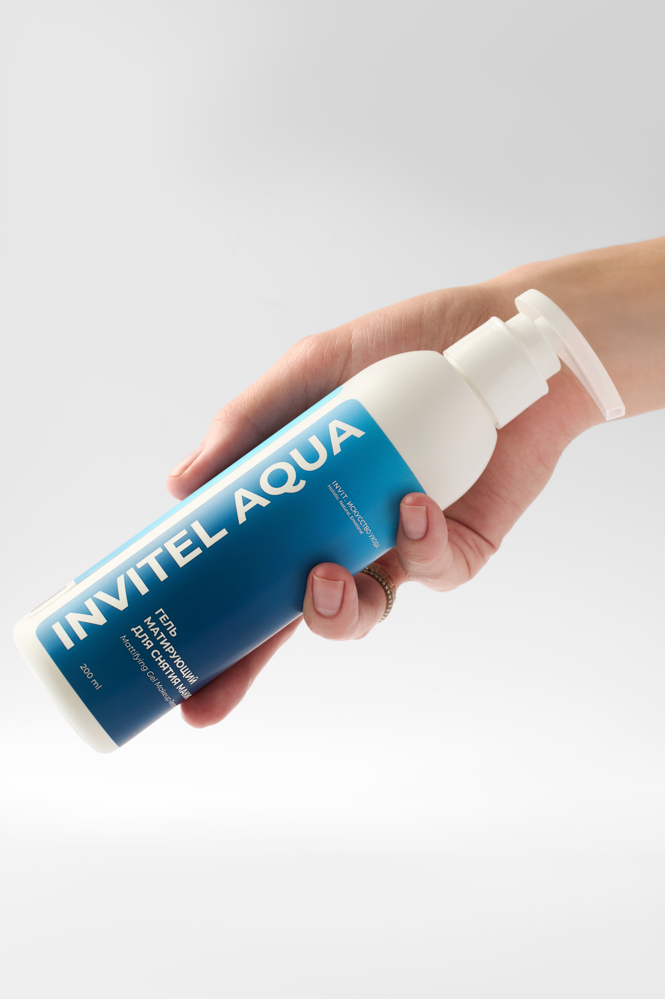 Фото Гель матирующий для снятия макияжа Mattifying Gel, 200 мл