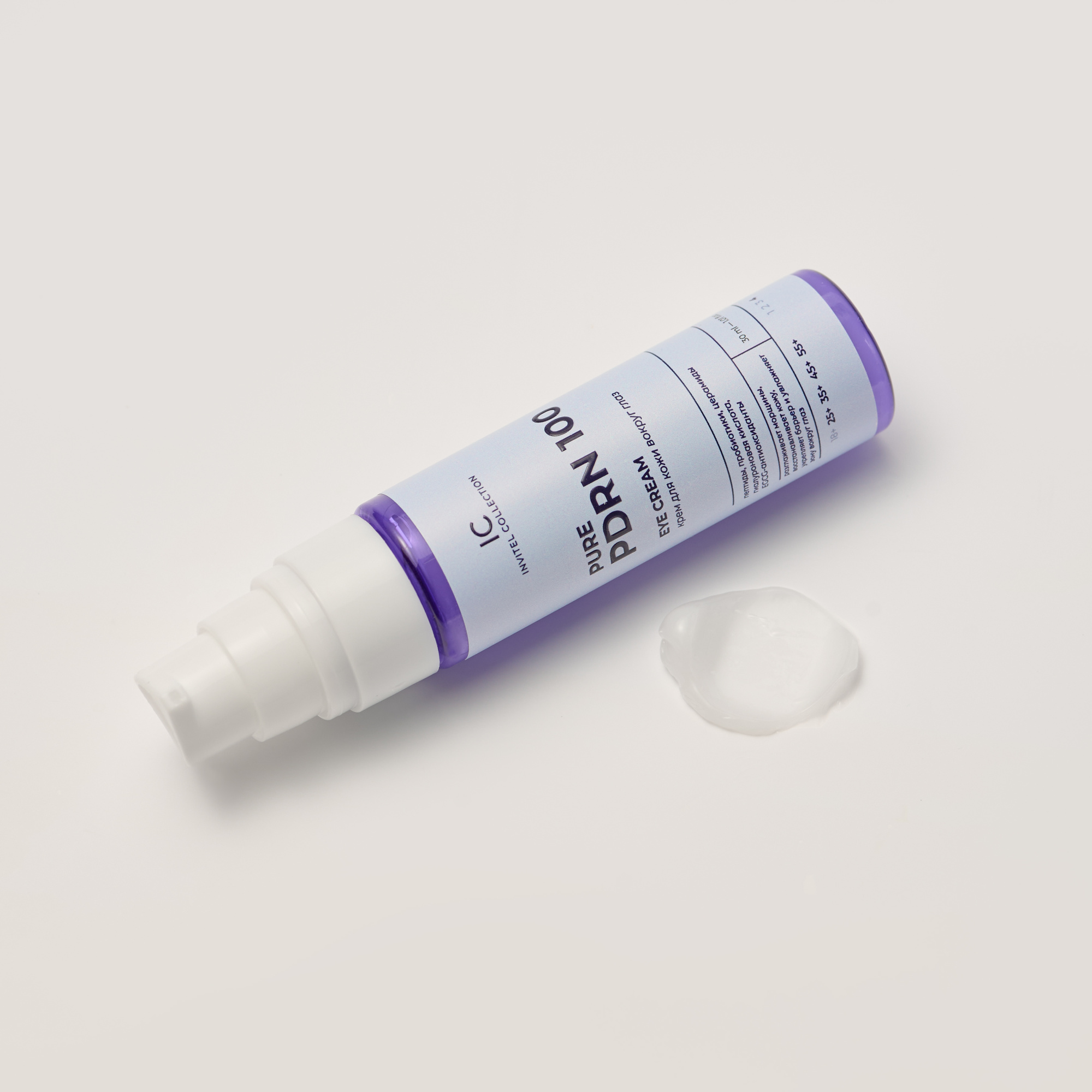 Фото Крем для кожи вокруг глаз с PDRN, пептидами и пробиотиками