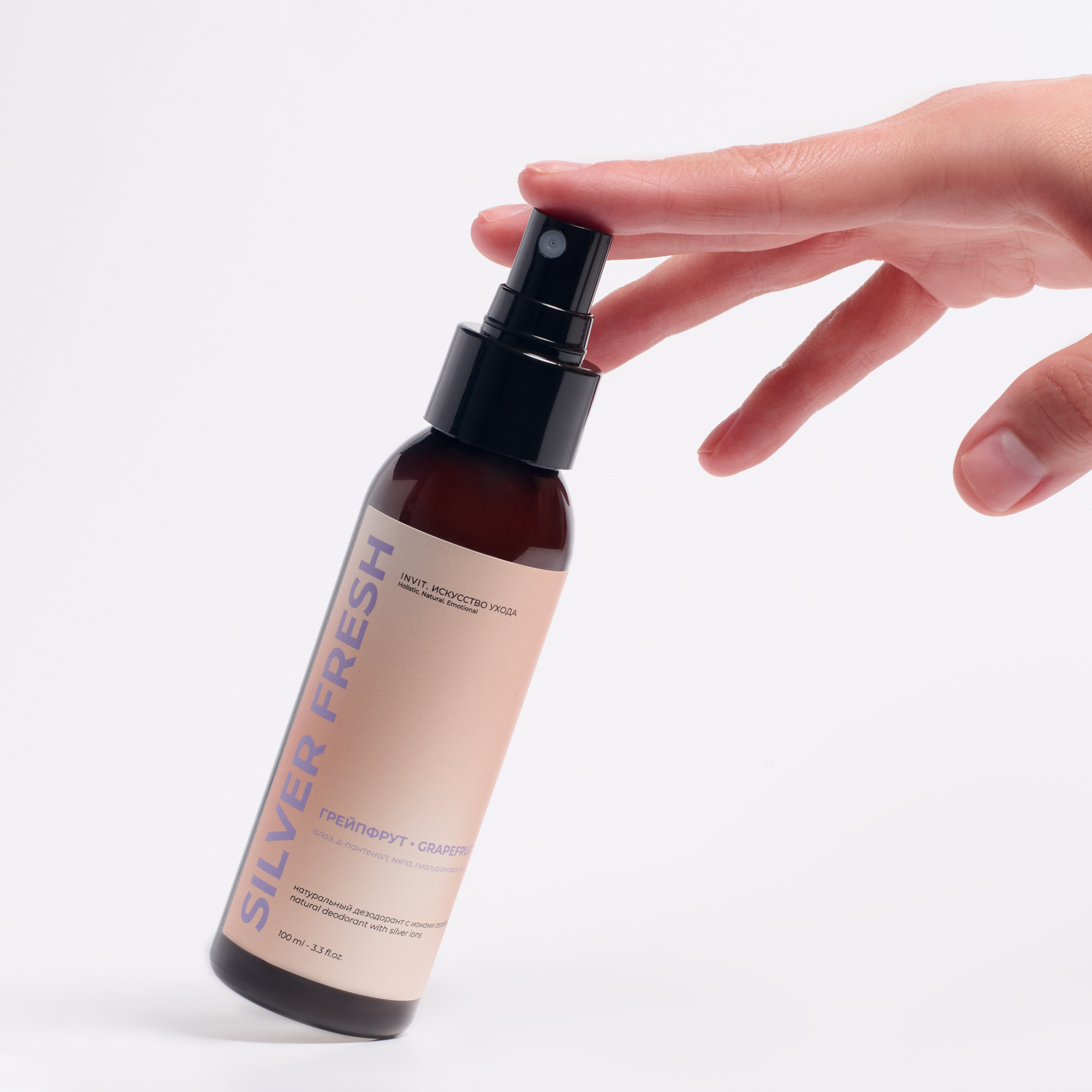 Фото Дезодорант-спрей для тела натуральный грейпфрут