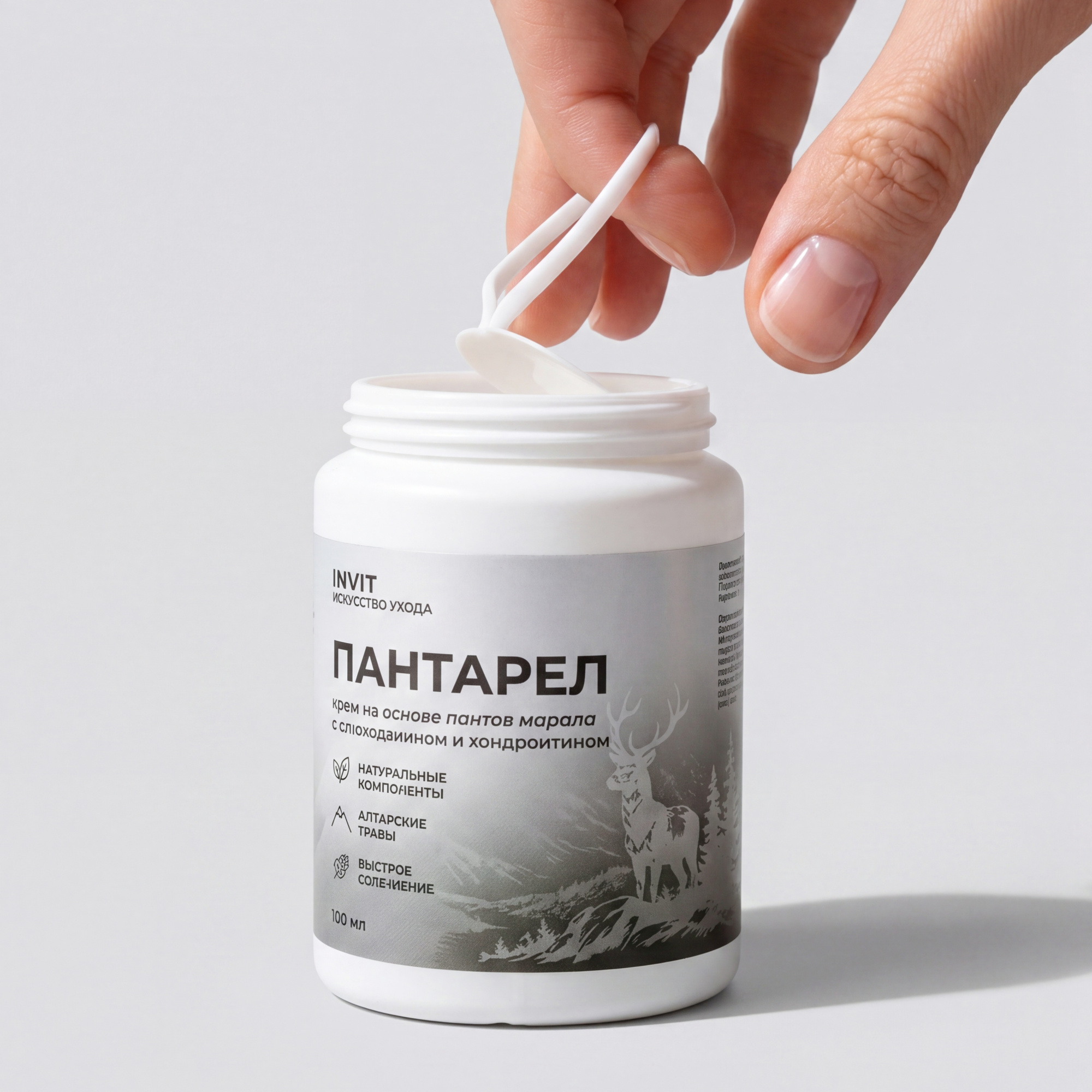 Фото Крем с пантами алтайского марала, глюкозамином, хондроитином, растительными экстрактами и эфирными маслами ПАНТАРЕЛ, 100 мл