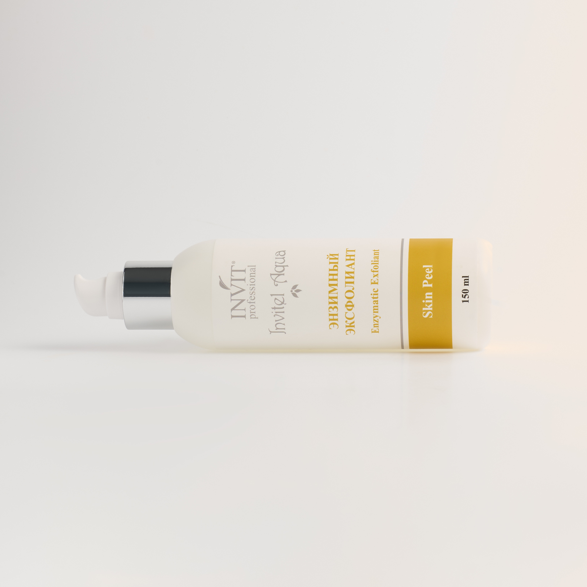 Фото Лёгкий энзимный эксфолиант для лица с фруктовыми ферментами и растительными экстрактами, 150 мл