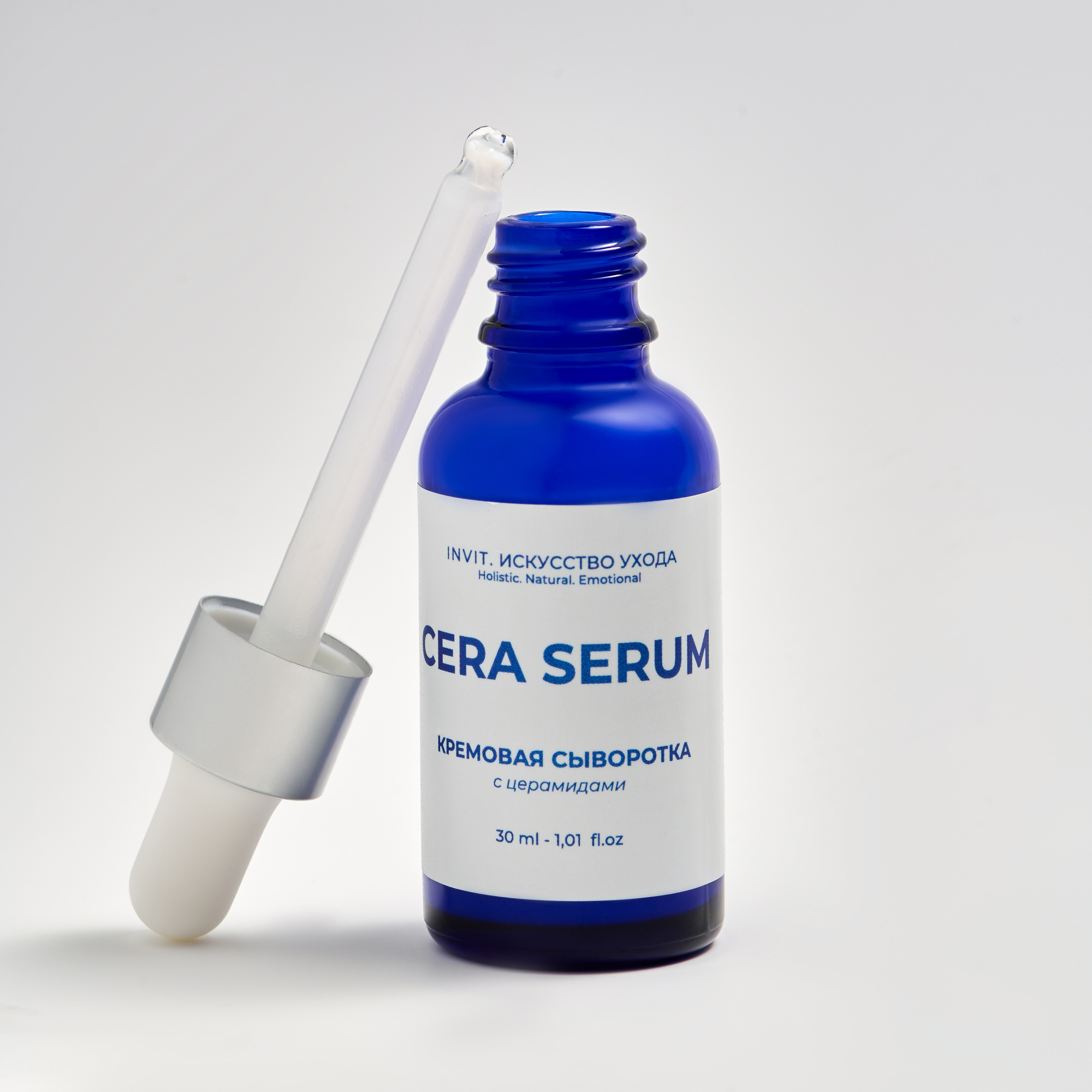 Фото Кремовая сыворотка для восстановления кожного барьера с церамидами CERA SERUM