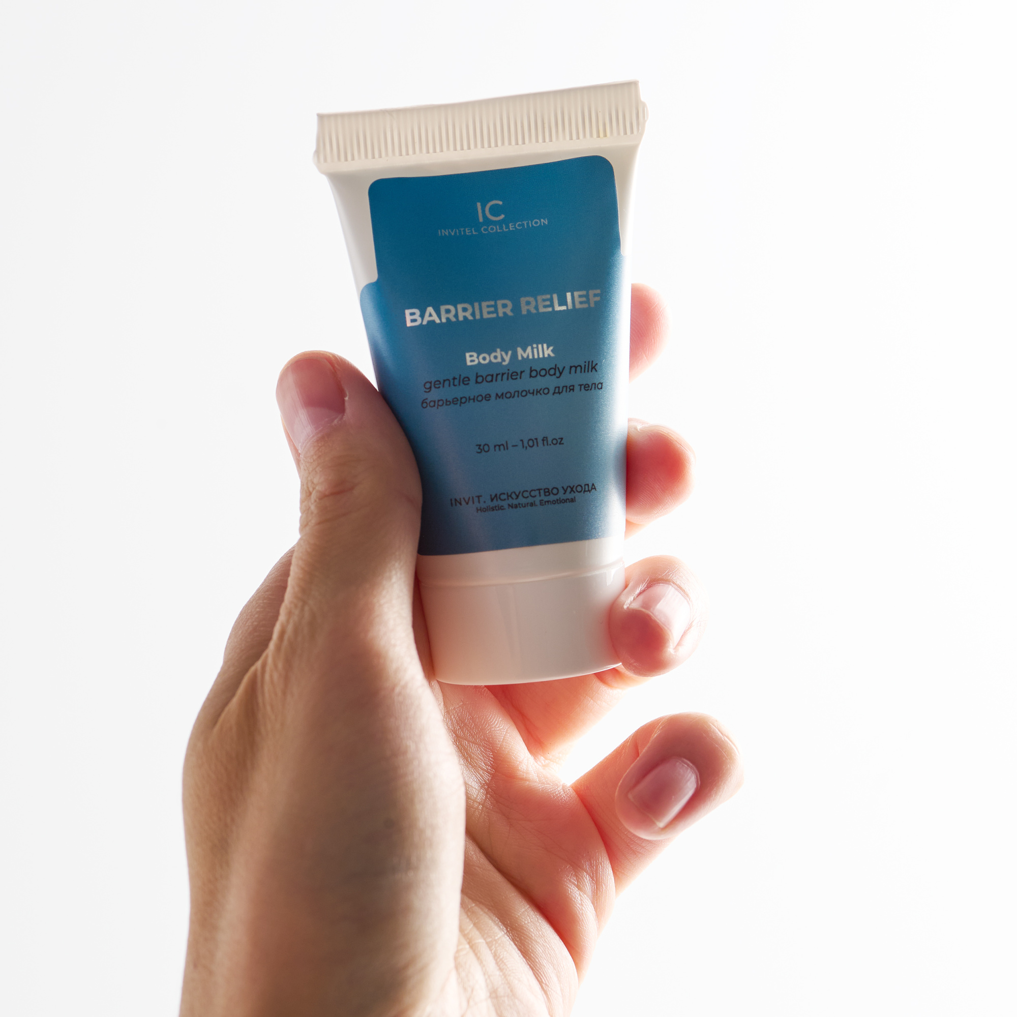 Фото Лёгкое барьерное молочко для тела  Ceramide Recharge Body Milk, 30 мл