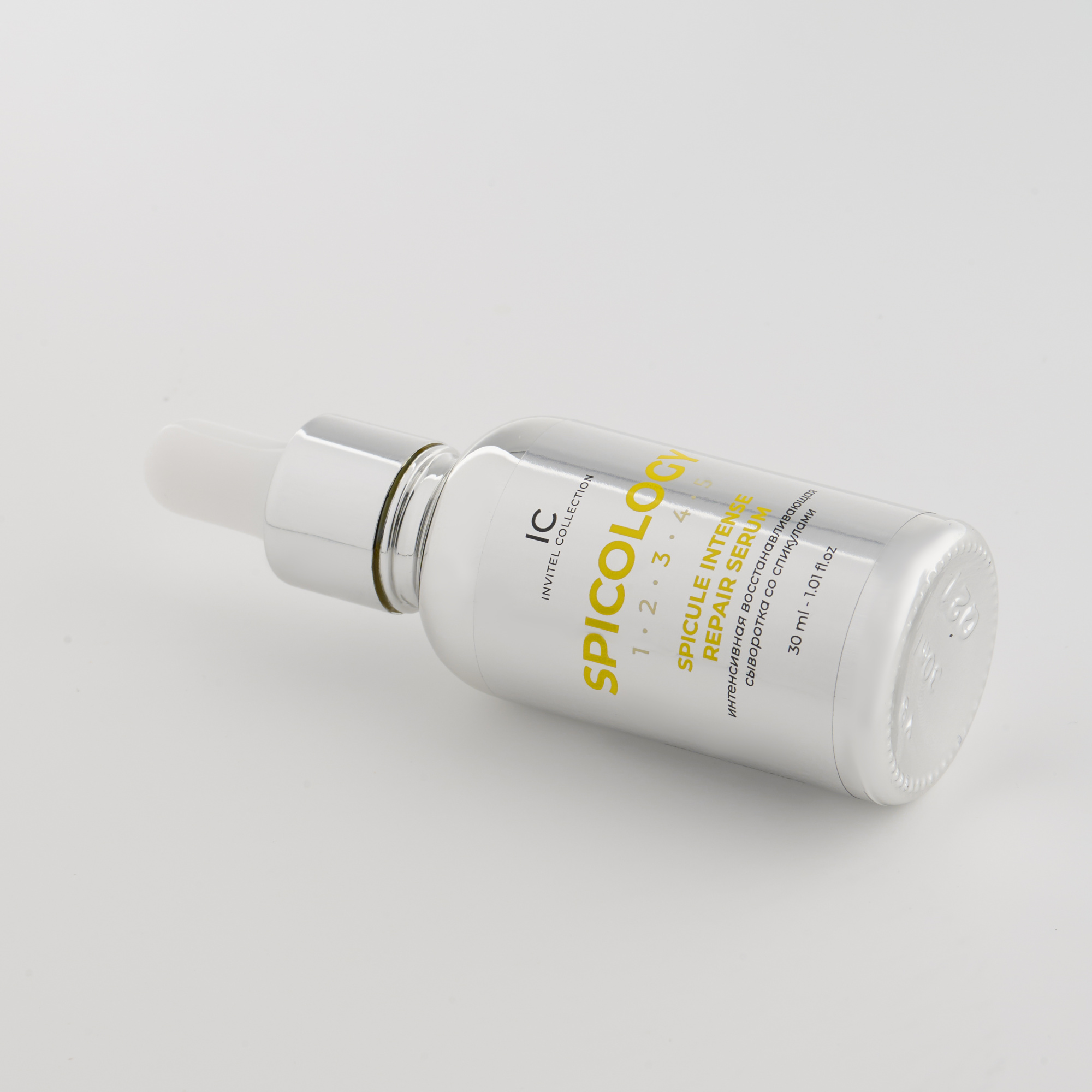 Фото Интенсивная восстанавливающая сыворотка со спикулами Spicule Intense Repair Serum