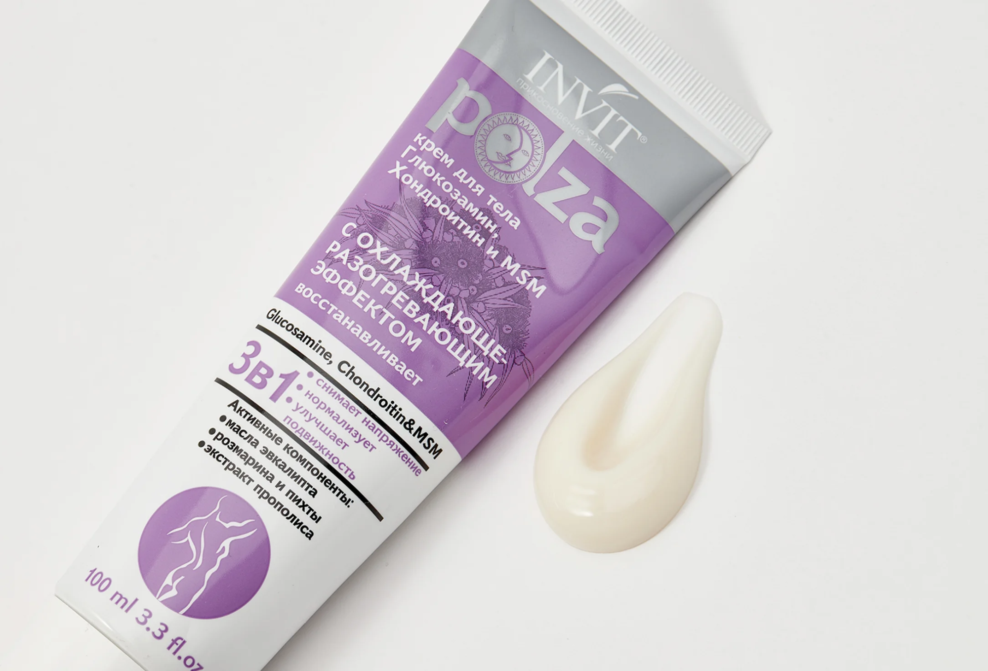 Фото Крем для тела для восстановления подвижности, снижения отёчности и уменьшение ощущения напряжения в области суставов и мышц с мартинией душистой хонодроитином Polza 100 мл