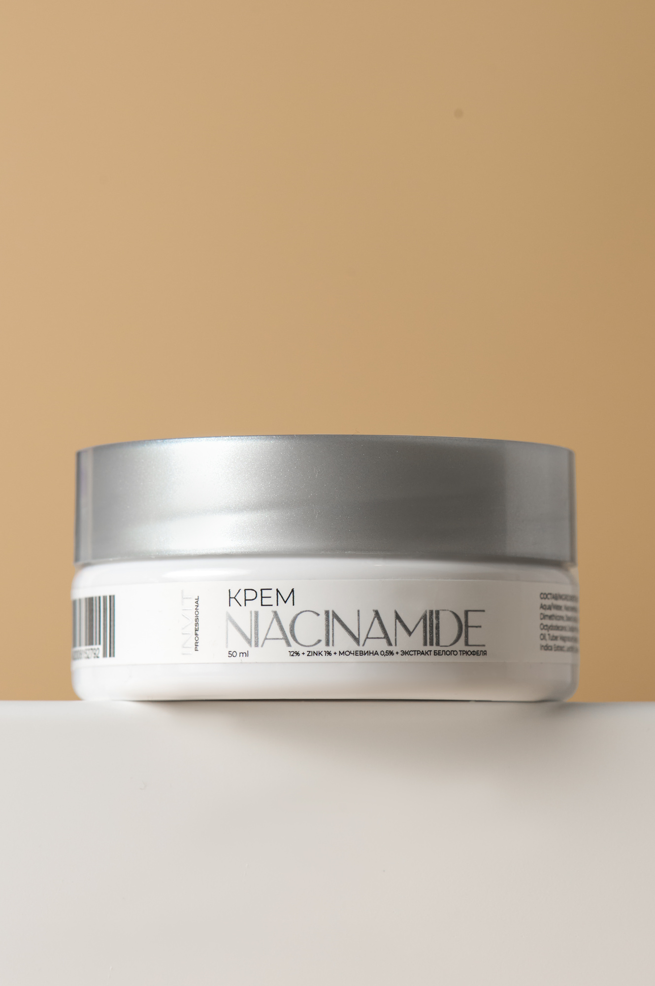 Фото Крем с ниацинамидом 12% + Zinc 1% и экстрактом белого трюфеля, 50 мл