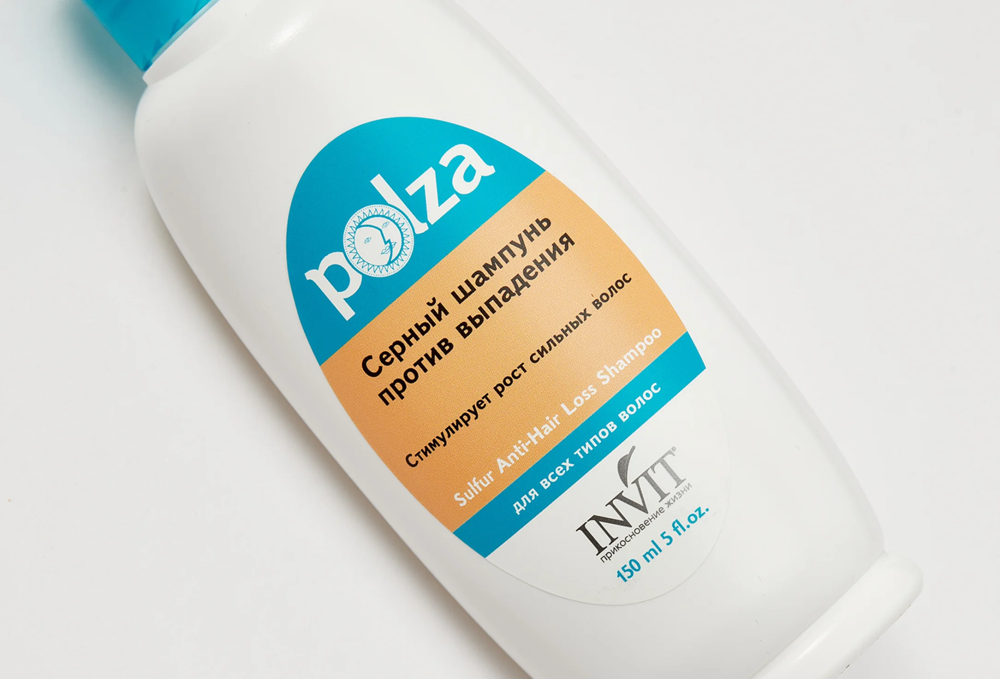 Фото Серный шампунь против выпадения волос Польза , 150 мл