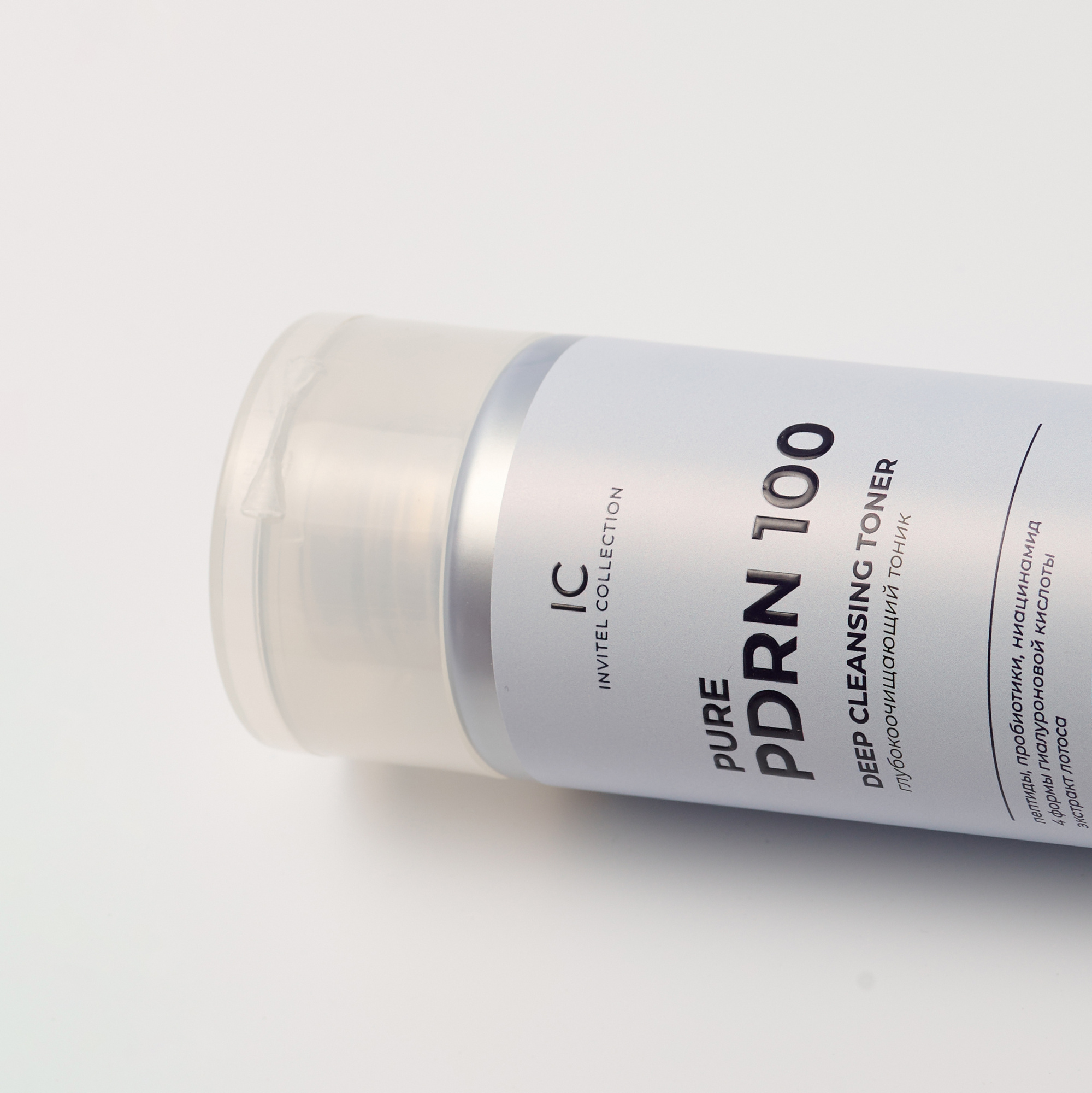 Фото Глубокоочищающий тоник с PDRN, пептидами и пробиотиками
