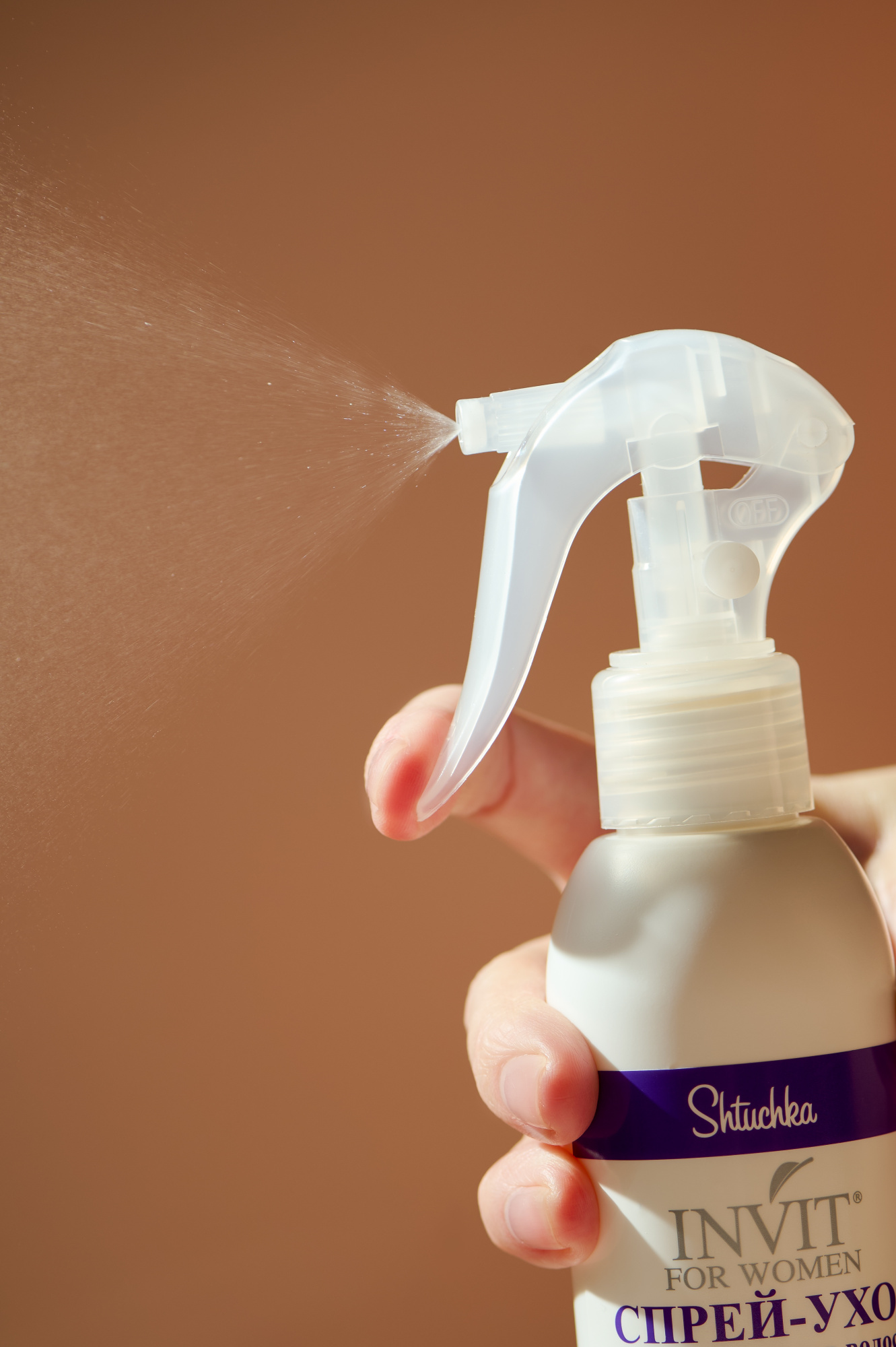 Фото Leave-in спрей для волос «Смородинка» с экстрактом черной смородины и маслом мяты, 200 мл.