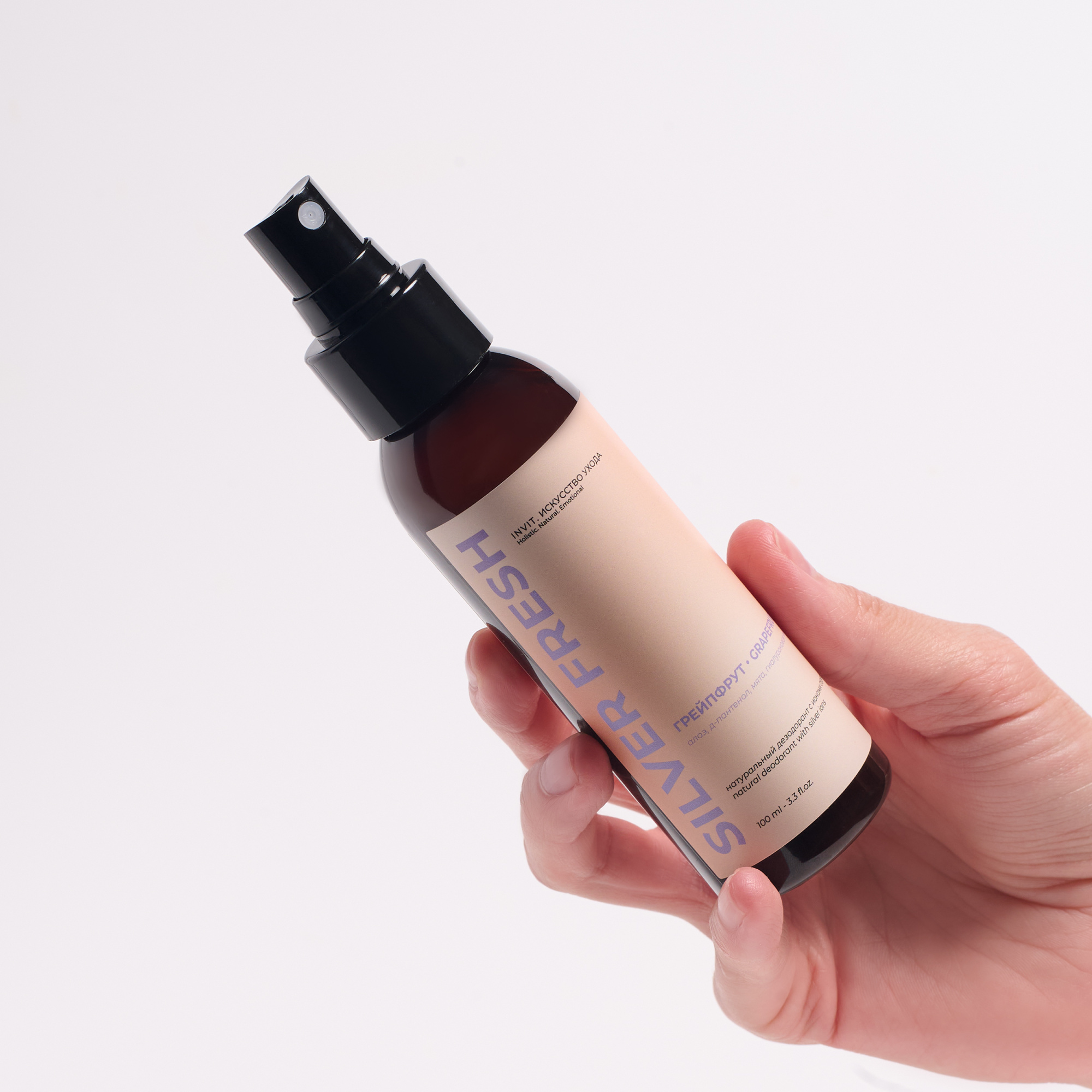 Фото Дезодорант-спрей для тела натуральный грейпфрут