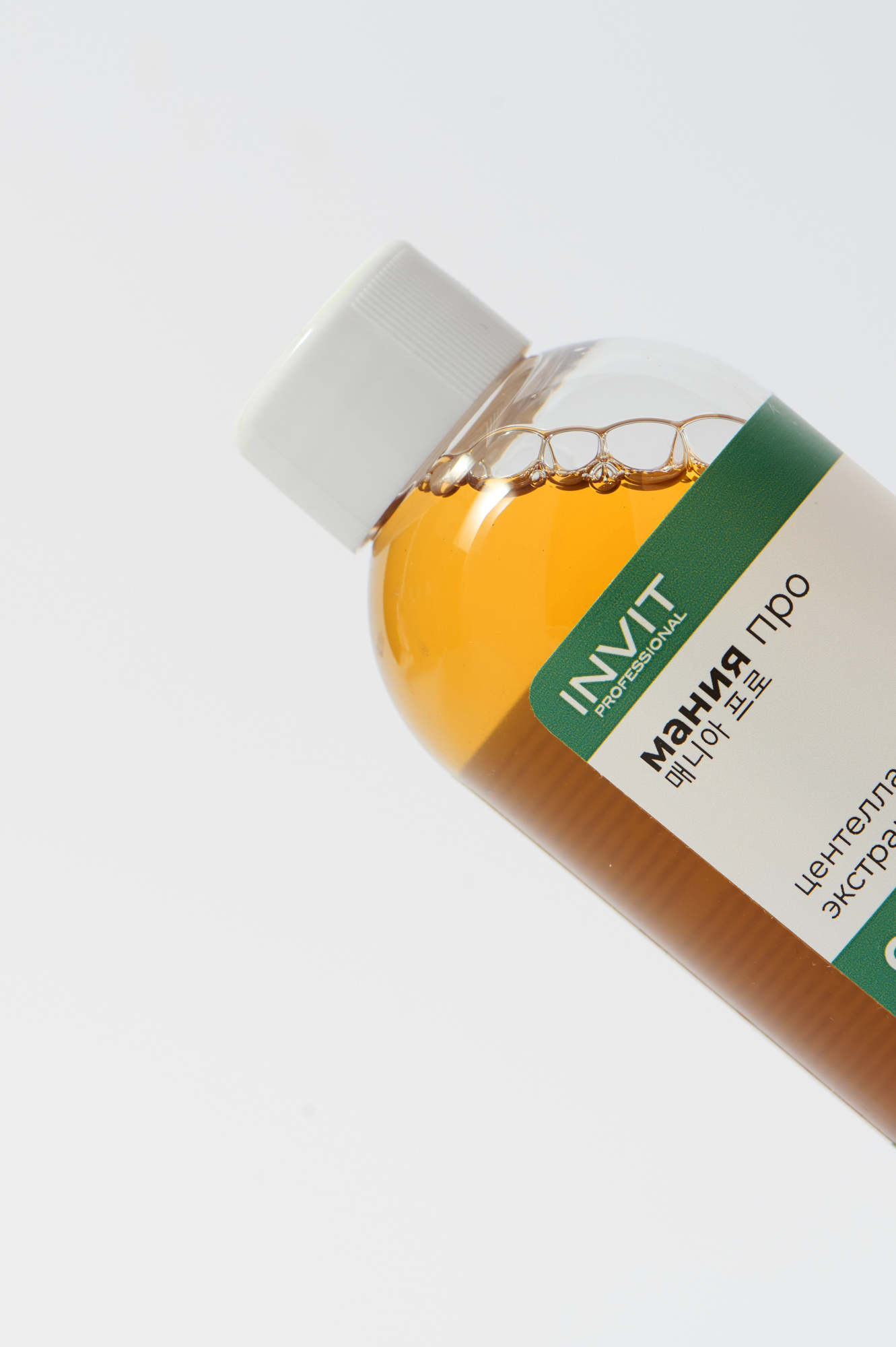 Фото Тонер с центеллой и пробиотиками  для сужения пор и восстановления  микробиома, 250 мл