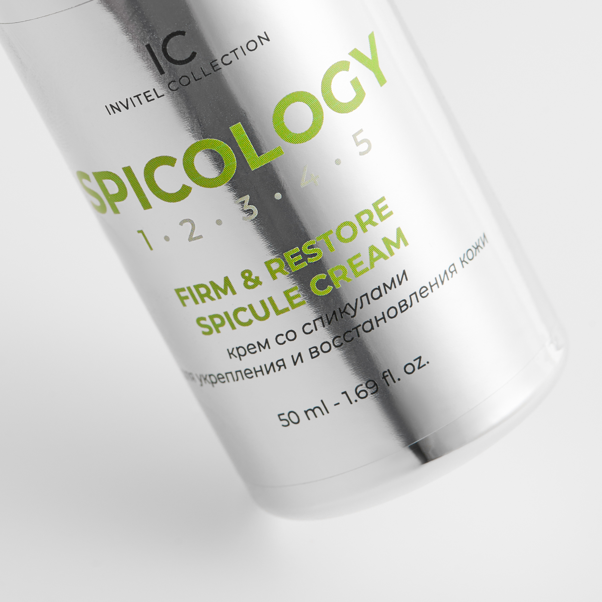 Фото Крем со спикулами для   укрепления и восстановления кожи Firm & Restore Spicule Cream