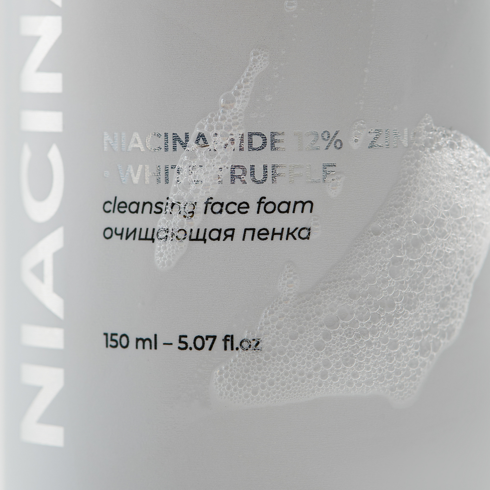 Фото Пенка NIACINANIDE 12% цинк 1%+экстракт белого трюфеля для жирной  и проблемной кожи