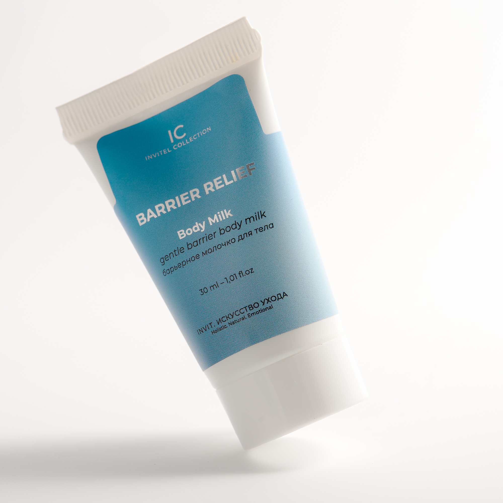 Фото Лёгкое барьерное молочко для тела  Ceramide Recharge Body Milk, 30 мл