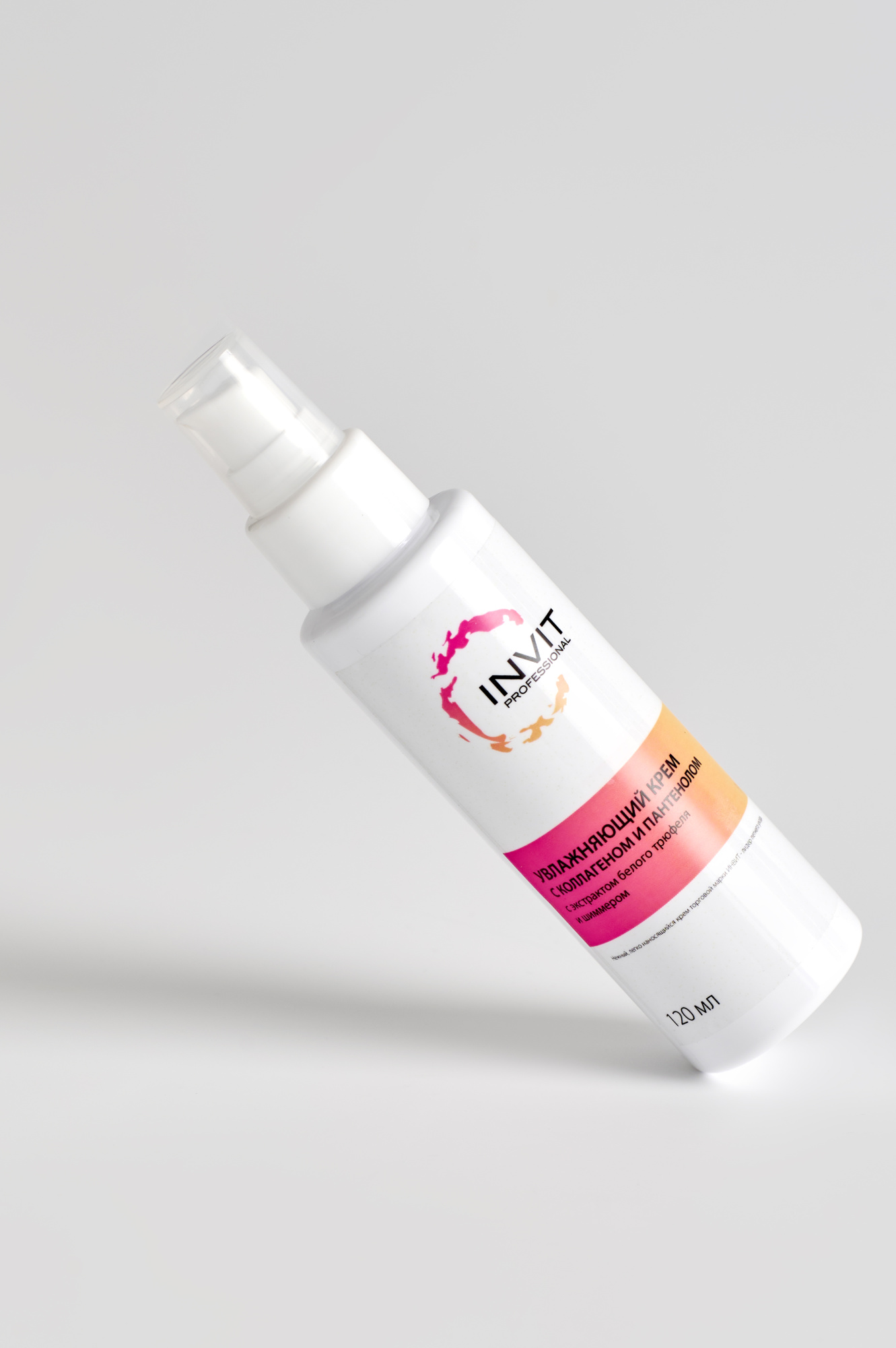 Фото Увлажняющий крем с коллагеном и пантенолом с шиммером