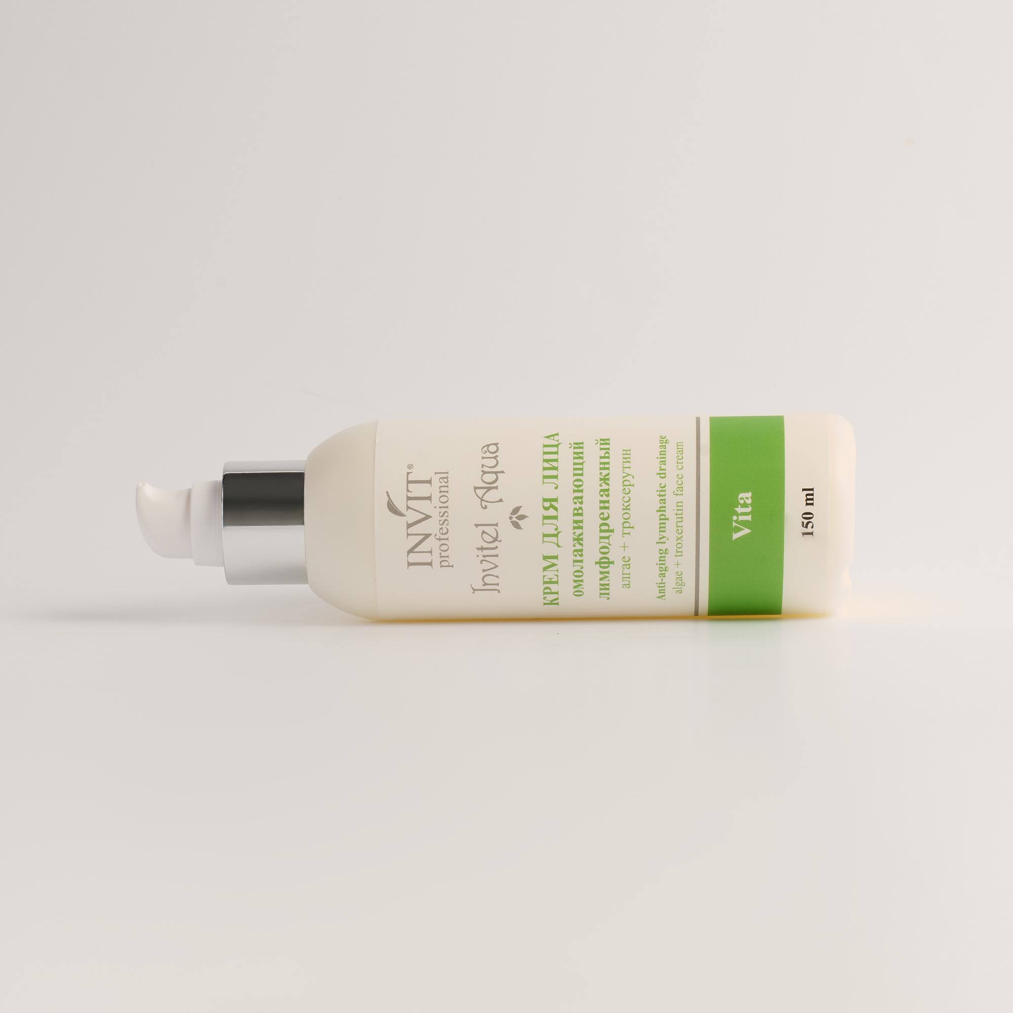 Фото Крем для лица Омолаживающий лимфодренажный с японской спирулиной и троксерутином, 150 мл