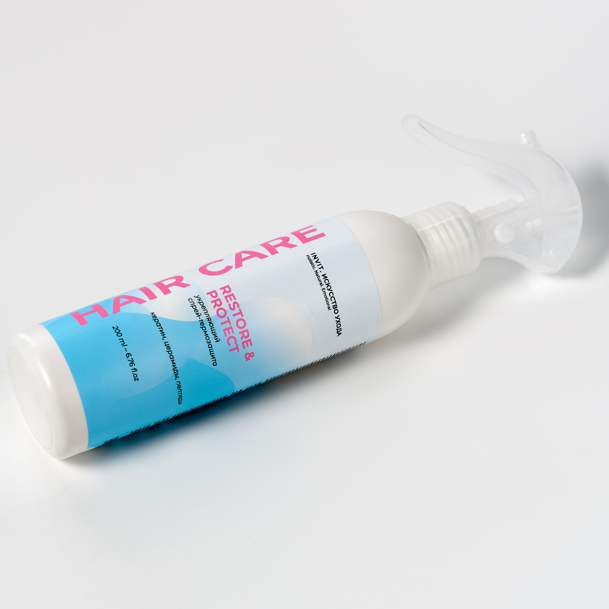 Фото Спрей-термозащита с кератином, церамидами, протеинами, 200 мл