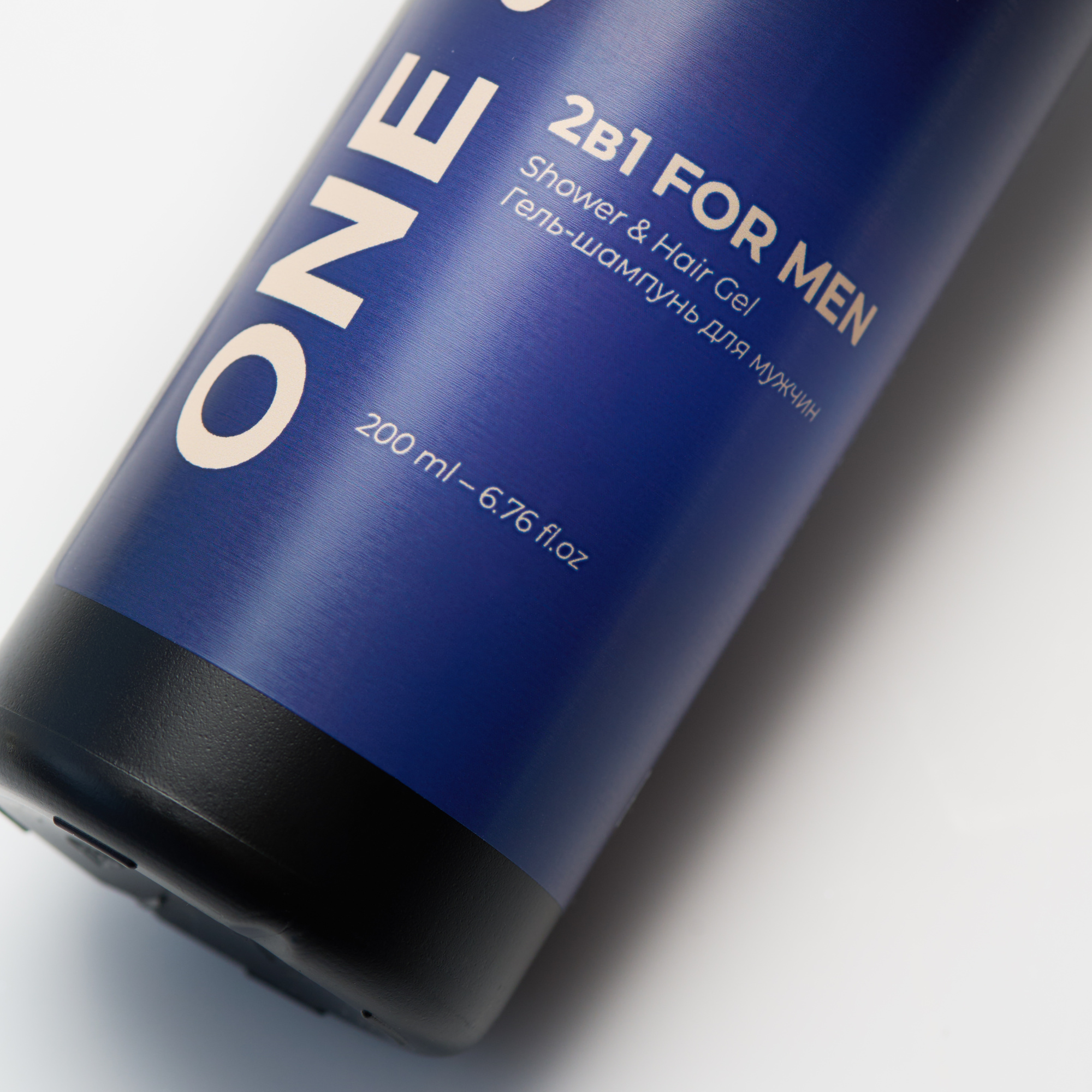 Фото Гель-шампунь 2в1 для волос и тела мужской ONE&ALL, 200 мл