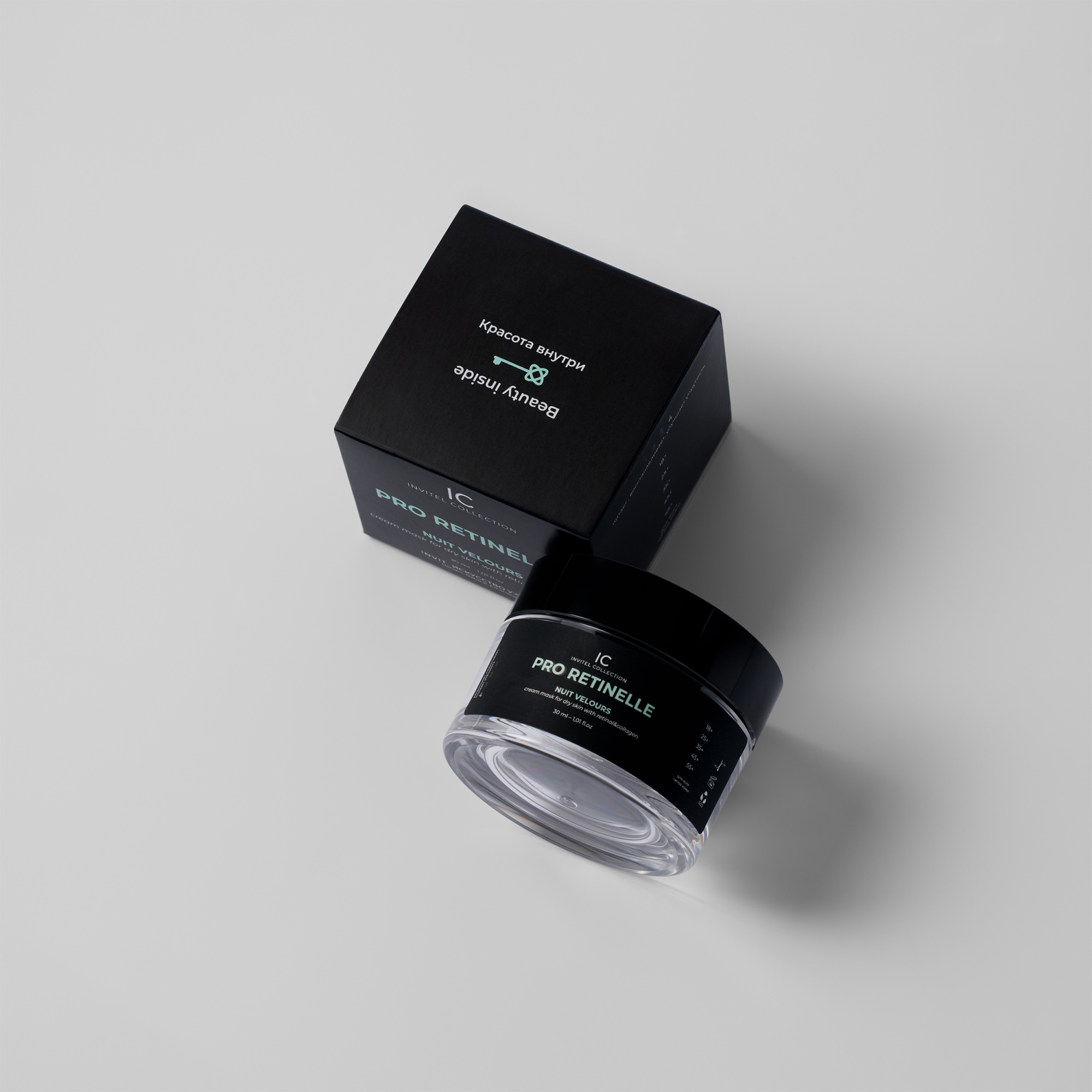 Фото Крем-маска для сухой кожи с ретинолом и коллагеном Retinelle Nuit Velours Cream mask for dry skin with retinol and collagen