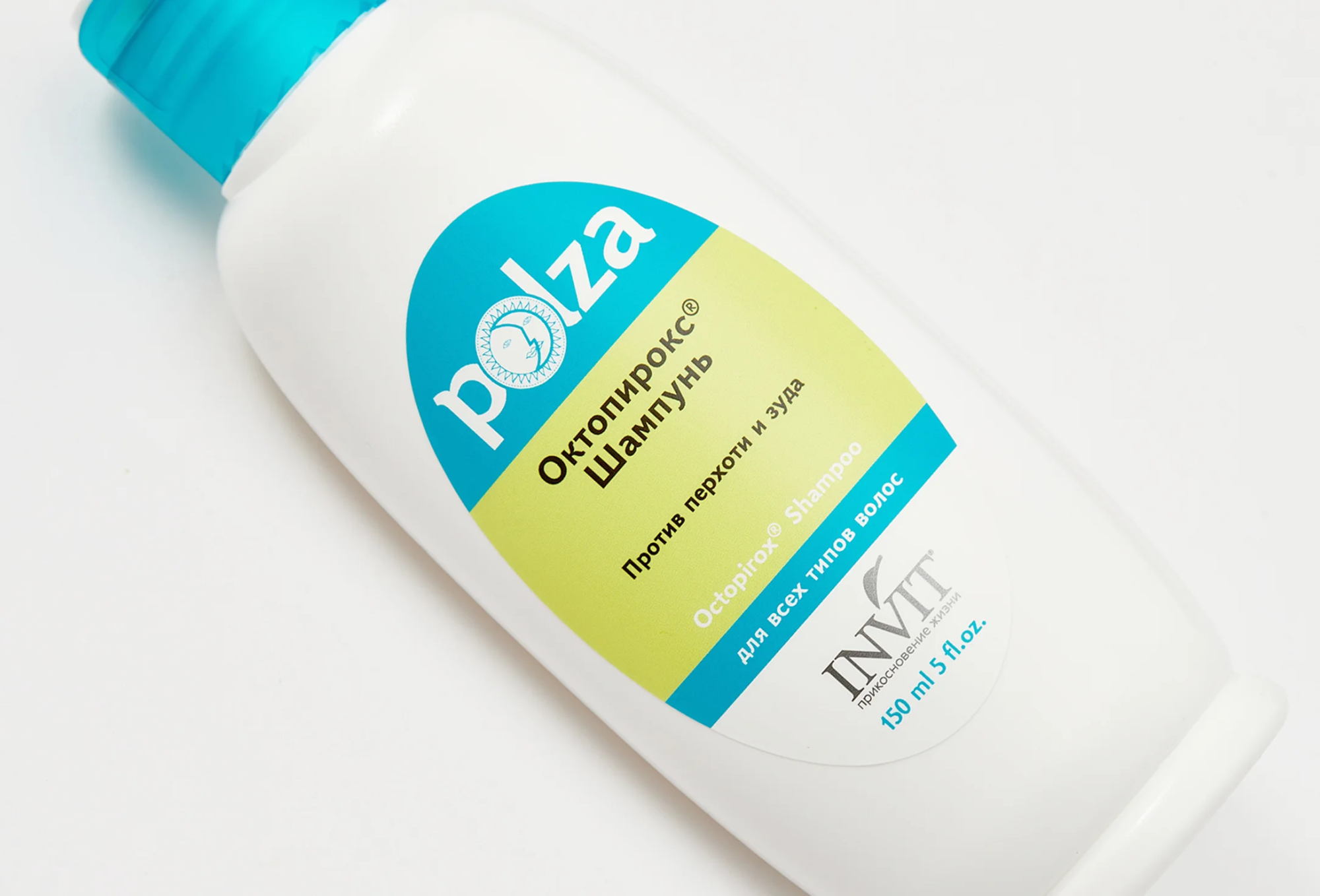 Фото Шампунь Октопирокс  для ухода за чувствительной кожи головы, устранения перхоти и раздражения Польза, 150 мл