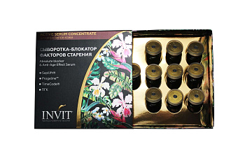 Фото Сыворотка-блокатор факторов старения Absolute blocker & Anti-Age Effect Serum