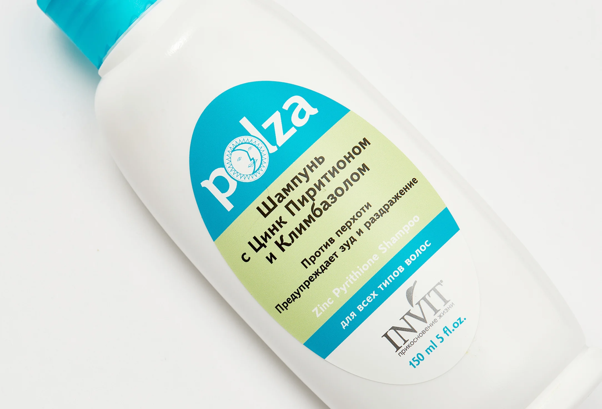 Фото Укрепляющий шампунь против перхоти  с Цинк пиритионом и Климбазолом Польза, 150 мл