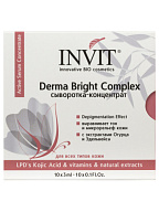 Сыворотка-концетрат Derma Bright Complex, осветляющая