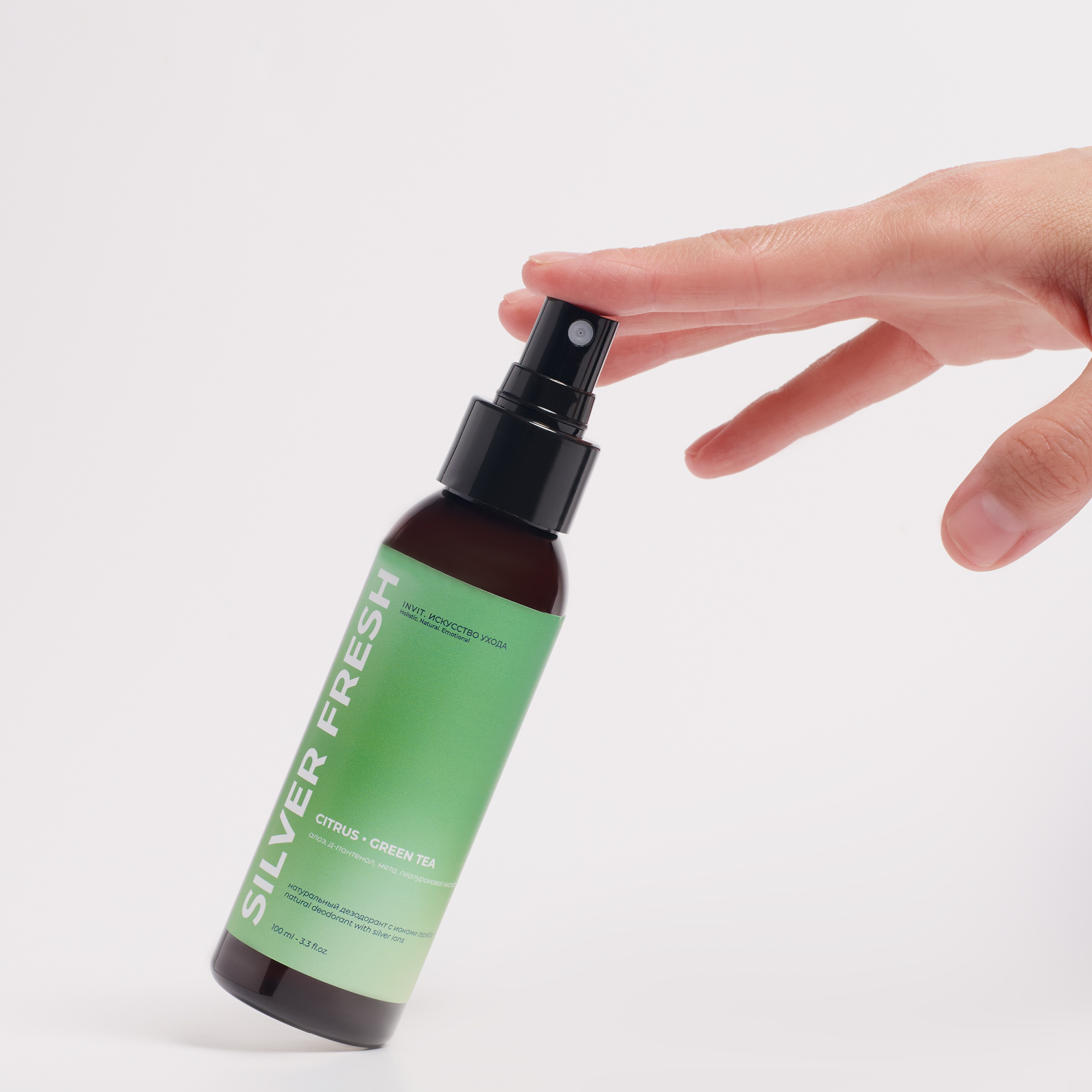 Фото Дезодорант-спрей для тела натуральный цитрус-зеленый чай
