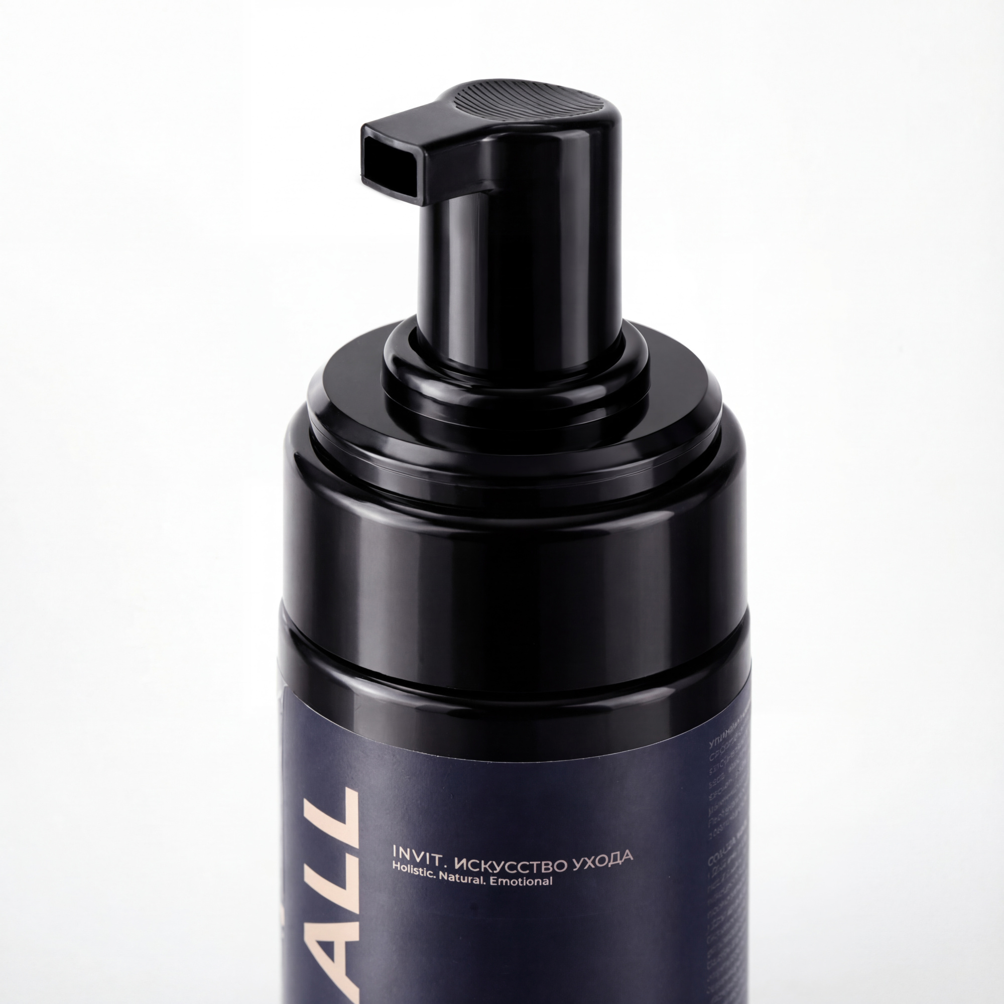 Фото Пенка  2-в-1  для умывания и бритья Увлажняющая и успокаивающая ALL in ONE Гиалуроновая кислота + Пантенол + Иван чай